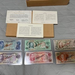 banknotesの画像