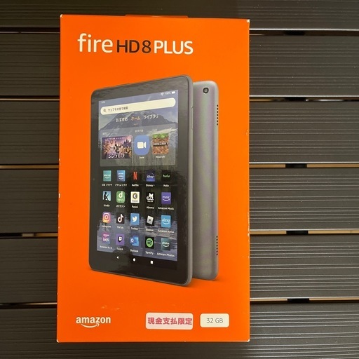 『未使用、未開封』Fire HD 8 Plus 32GB