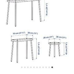 IKEA ネストテーブルスツール付き4点セットの画像