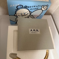 土瓶の画像