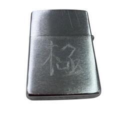 170590 現状品 ZIPPO　ジッポー　1996年製　アメリカ製　彫刻あり [1000023024402]の画像