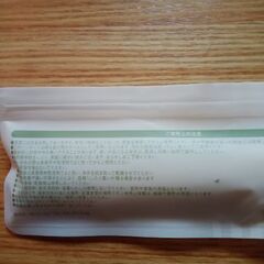 BAMBOO  ファイバーカトラリーセットの画像