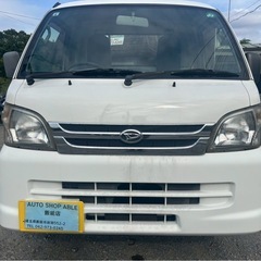 H26年式 ダイハツ ハイゼットトラックエアコンパワステVS★総額25万円★機関良好 車検付 即日納車可能！Tチェーン 修復歴なし エアコンバッチリ冷えます 5速 状態良い軽トラ♪の画像