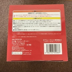 Trio-Try-iT Figure - Still in Love -の画像