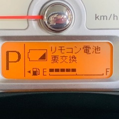 スズキ アルトラパン HE22S 検残ありの画像