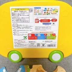 アンパンマンとわくわくどうぶつブロックバッグの画像