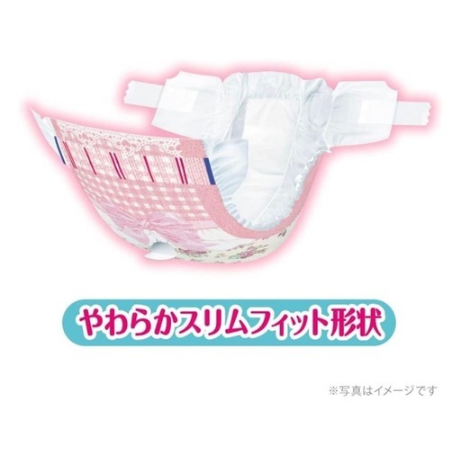 マナーウェア　女の子用オムツ　SSサイズ　8袋