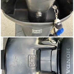 ライブDIO ZXの画像