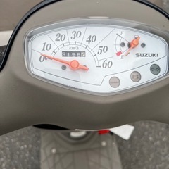 便利な前カゴ付き✨整備済み！ レッツ4 バスケットの画像