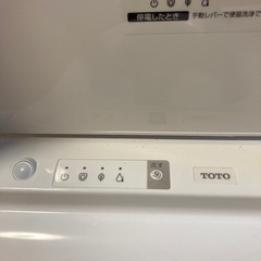 ＴＯＴＯウォシュレット一体型便器の画像