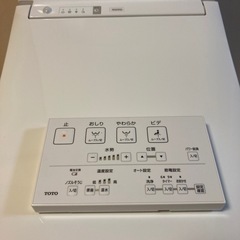 ＴＯＴＯウォシュレット一体型便器の画像