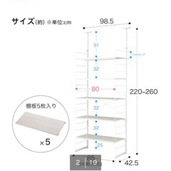 nポルダの画像