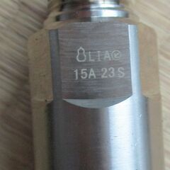 ☆　日立金属 HITACHI プッシュインパクト継手接続要領15A23S SP LPガス用◆13個セット・ひょうたん印の画像