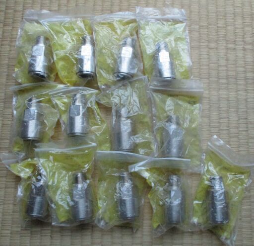 ☆　日立金属 HITACHI プッシュインパクト継手接続要領15A23S SP LPガス用◆13個セット・ひょうたん印