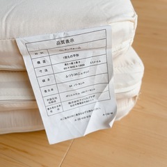 【急ぎ出品/おまけ付き】 来客用に便利！シングル寝具セット（マットレス＋布団＋枕＋掛布団）の画像