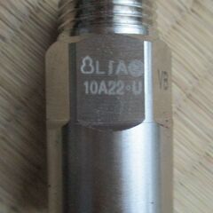 ☆　日立金属 HITACHI プッシュインパクト継手接続要領10A22・U VB LPガス用◆5個セット・ひょうたん印の画像