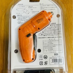ミニ電動ドライバーの画像