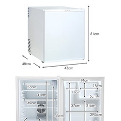 冷蔵庫 一人暮らし 48L 霜取り不要 冷凍室なし 小型 静音 ペルチェ方式 1ドア冷蔵庫 小型冷蔵庫 オフィス用 SunRuck サンルックの画像