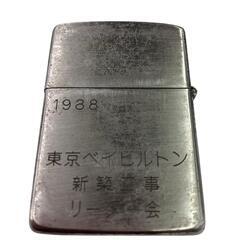 170590 現状品 ZIPPO ジッポー ビンテージ　東京ベイヒルトン新築工事リーダー会　1987年製 [1000023022071]の画像