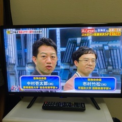 テレビ　 MAXZEN 24型　2024製　　
先週 購入の画像
