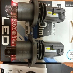 PIAA H4 LEDバルブの画像
