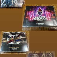 LDH   三代目JSB LIVE DVD 岩田剛典　CD＋Blu-ray セットの画像