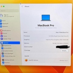 MacBook Pro 13inch i5 16GB 1TB SSD 2017の画像