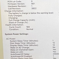MacBook Pro 13inch i5 16GB 1TB SSD 2017の画像