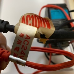 変換アダプターの画像