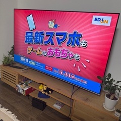 TCL 65V型 4K液晶テレビ　Wチューナー内蔵 （下のテレビ台もお付けいたします！）の画像