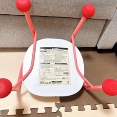 豆いす　ベビーチェアの画像