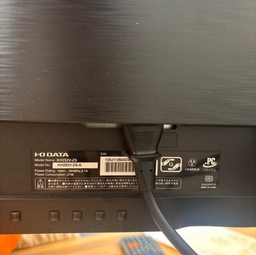 GigaCrysta 24.5インチ PC ゲーミング モニタ