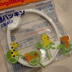 哺乳瓶各種（中古）の画像