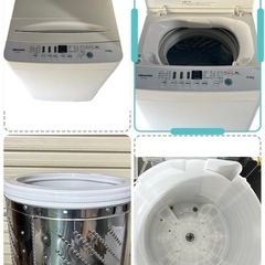 ご成約済み　配送設置0円で👌🆗冷蔵庫&洗濯機分解洗浄済み✨の画像