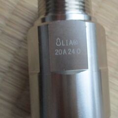 ☆　日立金属 HITACHI プッシュインパクト継手接続要領20A24O PJ LPガス用◆7個セット・ひょうたん印の画像