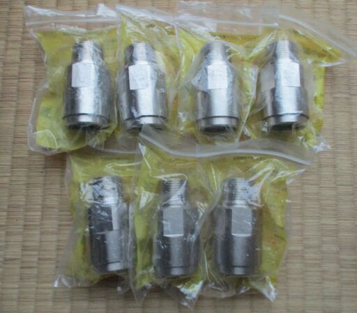 ☆　日立金属 HITACHI プッシュインパクト継手接続要領20A24O PJ LPガス用◆7個セット・ひょうたん印