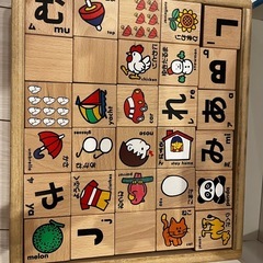 もじつみきデラックスセットの画像