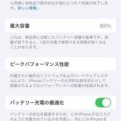 Apple iPhone 12 Pro 128GB パシフィックブルーの画像