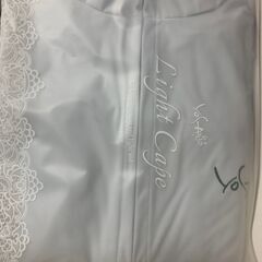 ヨサチェア フルセット（ケープ・タオル・消耗品付き）愛知県内配送可の画像