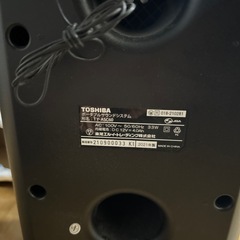 TOSHIBA スピーカーの画像