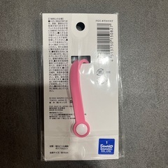 5点以上引取り限定‼️クロミちゃんおでかけタグの画像