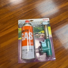 ガスバーナー(使用推奨期限1年過ぎ)と着火剤1つ付きの画像