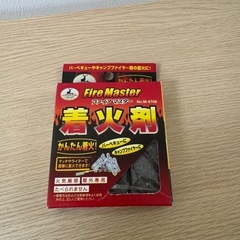 ガスバーナー(使用推奨期限1年過ぎ)と着火剤1つ付きの画像