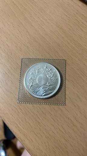 天皇陛下御在位60年記念1万円銀貨　プルーフ硬貨