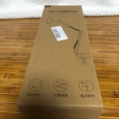 新品未使用 L-Tou スタンド ipad アーム 自由角度調整 折り畳み式の画像