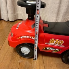 おもちゃの画像