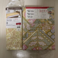 布団カバー 一式 未使用の画像