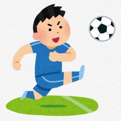 高崎でフットサルやりたい方‼️⚽️