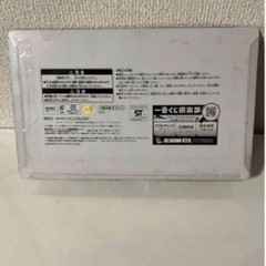 烈車戦隊トッキュウジャー　ラストワン賞の画像