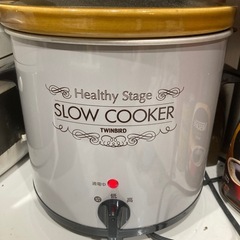 slow cookerの画像